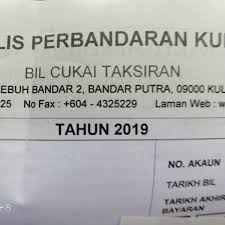 Have you found the page useful? Fotos En Majlis Perbandaran Kulim Kedah Mpkk Kulim Kedah