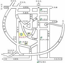 Lorem ipsum has been the industry's standard dummy text ever since. æ–°åŒ—å¸‚ç«‹æ–°åº—é«˜ç´šä¸­å­¸ å­¸æ ¡ä½ç½®åœ–