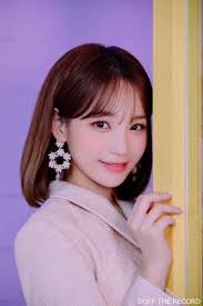 Official Izone On Twitter Kpop Girls Kim Chaeyeon
