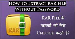 Compatible con archivos protegidos con contraseña puede extraer el contenido de archivos de varias partes (zip.001, rar.part1, z01, etc). Kya Kare Imran Password Protected Rar File Ko Unlock Kar Extract Kaise Kare