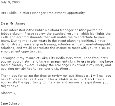Job cover letter email sample. How To Email Your Cover Letter Pongo Blog