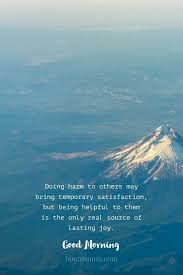 57 Good Morning Quotes And Wishes With Beautiful Images 18 Good Morning Quotes Good Morning Nature Morning Quotes