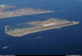 strange airport#2: kansai international