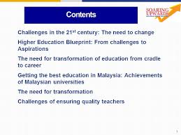 (he) as well as the eight domains of learning outcomes listed in the malaysian qualifications framework. 0 Ministry Of Higher Education Transformation Of Higher Education A Holistic Approach To Enhance Quality Teachers 15 Sept 2015 Dato Prof Dr Asma Ismail Ppt Download