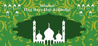 Check spelling or type a new query. Selamat Hari Raya Haji Latar Belakang Poster Wallpaper Background
