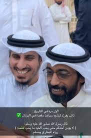 عبد المجيب بنكيران عبد المحسن القاسم عبد المنعم عبد المبدئ علي البراق علي الحذيفي علي جابر عمر القزابري فارس عباد فهد الكندري ماجد الزامل ماجد فاروق ماهر المعيقلي محمد أيوب. Vdqq6hy Hx7kfm
