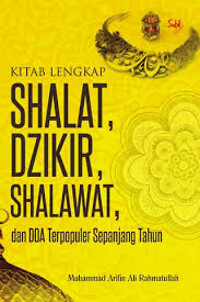 Berikut ini saya ijazahkan amalan zikir / wirid agar mampu melunasi segala hutang, ijazah ini khusus untuk anda saya saat ini mengamalkannya hampir tiap hari. Divapress Online