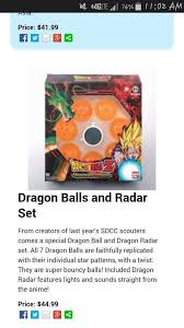 Email updates for dragon ball legends. This Dragon Balls Radar Set Is Being Sold Exclusively At Sdcc 44 99 Dbz