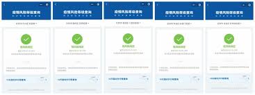 假设给定一个数据集： 模型f(x)关于训练数据集的平均损失成为经验风险或经验损失： 经验风险是模型关于训练样本集的平均损失。 经验风险最小化（empirical risk minimization,erm）的策略认为，经验风险最小的模型是最优的模型。 åˆæœ‰6åœ°ç–«æƒ…é£Žé™©ç­‰çº§é™çº§ åŒ—äº¬é«˜é£Žé™©åœ°åŒºä»…ä½™ä¸€ä¸ª