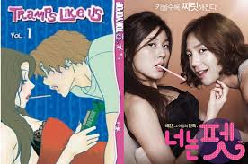 Nonton streaming drama korea subtitle indonesia semua ada di sini. Live Action Korean Taiwanese Adaptations Of Manga You Might Not Know About Interest Anime News Network