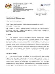 .sekolah (pbs) surat pekeliling lkhtisas ini dikeluarkan dengan tujuan memaklumkan tentang 5. Spi Bil 4 2016 Hip Pdf