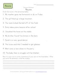 circle the nouns worksheet 1 all kids network