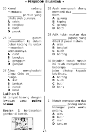 Intinya tepung jagung terbuat dari jagung yang dihaluskan, jagung langsung dihancurkan saja lalu dikemas, papar siti kepada kompas.com, minggu (28/6/2020). 300 Soalan Penjodoh Bilangan
