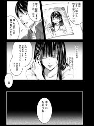 mairukinのブログ - はてなブログ