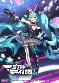 Hatsune Miku Magical Mirai 2019 Reveals Theme Song And Main Visual Manga Tokyo Anime Vocaloid Hatsunemi Miku Hatsune Vocaloid Miku Wallpaper Anime Posters
