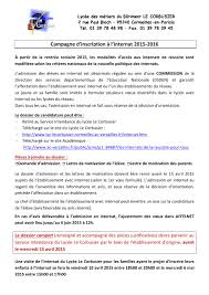 Madame la directrice je serais très honorée de vous rencontrer pour developper mes motivations et vous apporter de plus amples renseignements. Inscription Internat Reussite 2015 2016 By Stephane Andre Issuu