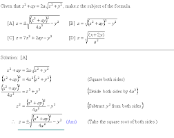 No Solution Found Math Subtraction Solutions