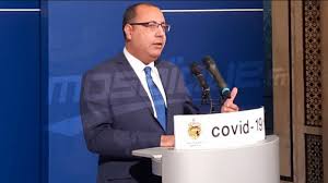 .هشام المشيشي المدعومة من حركة النهضة الإخوانية والاتجاه نحو إرساء حكومة إنقاذ وطني هشام المشيشي إعادة إجراء تحوير وزاري بأسماء جديدة والتخلي نهائيا عن الأسماء المزكاة من. Ø§Ù„Ø³ÙŠØ±Ø© Ø§Ù„Ø°Ø§ØªÙŠØ© Ù„Ø±Ø¦ÙŠØ³ Ø§Ù„Ø­ÙƒÙˆÙ…Ø© Ø§Ù„Ù…ÙƒÙ„Ù Ù‡Ø´Ø§Ù… Ø§Ù„Ù…Ø´ÙŠØ´ÙŠ Ù…ÙˆØ²Ø§ÙŠÙŠÙƒ Ø£Ù Ø£Ù…