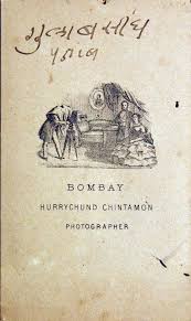 SCIENTIFIC WORLDS: PHOTOGRAPHIC SOCIETY ...