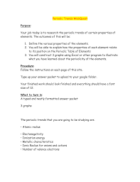 Periodic trends worksheet answer key inspirational periodic table trends worksheet answer key. Periodic Trends Webquest