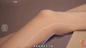 油亮丝袜 人妻 网站 列表