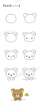 20150428005909 Z3kfk Png 440 1 129 Pixels Doodle Desenleri Cizimler Cizim Fikirleri