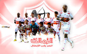 زمالك فانز | تغطية مباشرة لجميع أخبار نادى الزمالك � كل الاخبار والاهداف. Ø§Ù„Ø£Ù‚Ø¨Ø§Ø· Ù…ØªØ­Ø¯ÙˆÙ† Ø±ÙŠØ§Ø¶Ø©