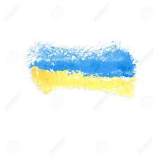 A wide variety of stainless steel kitchen utensil rack options are available to you, such as plastic type, feature, and tools type. Ukrainian Flag Painted By Brush Hand Paints Art Flag Abstract Royalty Free Cliparts Vectors And Stock Illustration Image 40961614