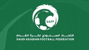ملخص مباراة الاتحاد 3 × 0 الحزم دوري كأس الأمير محمد بن سلمان الجولة 25 تعليق جعفر الصليح. Ø§Ù„Ø§ØªØ­Ø§Ø¯ Ø§Ù„Ø³Ø¹ÙˆØ¯ÙŠ ÙŠØ±Ø¯ Ø¹Ù„Ù‰ Ø§ØªØ­Ø§Ø¯ Ø¬Ø¯Ø©
