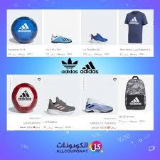 العيد صار عيدين وبما أن الآن متاح إصدار تصريح لممارسة رياضة المشي عبر تطبيق توكلنا لاتفوتكم عروض أديداس السعودية تصل حتى 60 على Turf Boots Sports Badge Boots