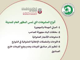Medicare for all act of 2019 Ø¨Ø±Ù†Ø§Ù…Ø¬ Environment Friends Society Ø¬Ù…Ø¹ÙŠØ© Ø£ØµØ¯Ù‚Ø§Ø¡ Ø§Ù„Ø¨ÙŠØ¦Ø© Facebook