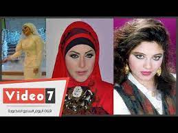 يذكر أن الفنانة ميار الببلاوي كانت اتجهت للاعلام عقب اعتزالها مجال التمثيل، وبدأت في تقديم برنامجها الذي يعرض على قناة العاصمة. Ø§Ø¹Ø±Ù Ù‚ØµØ© Ø§Ø±ØªØ¯Ø§Ø¡ Ø§Ù„ÙÙ†Ø§Ù†Ø© Ù…ÙŠØ§Ø± Ø§Ù„Ø¨Ø¨Ù„Ø§ÙˆÙ‰ Ø§Ù„Ø­Ø¬Ø§Ø¨ Ø±ØºÙ… Ø§Ø¹ØªØ±Ø§Ø¶ Ø²ÙˆØ¬Ù‡Ø§ Youtube