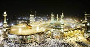 Download > 800 x 600 1024 x 768. Hajj Wallpapers Wallpaper Cave
