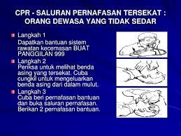 Sebagai orang baru, aku tentu saja harus bekerja keras untuk menunjukkan kemampuanku. Ppt Bab 13 Powerpoint Presentation Free Download Id 3720239