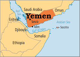 Check spelling or type a new query. Yemen Map Including Socotra Island Socotra Yemen Arabian Sea