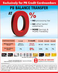 Balance transfer cards with 0% apr are rare. Public Bank Balance Transfer At 0