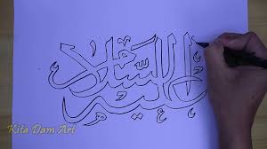 Semoga allah melimpahkan keselamatan, rahmat dan keberkahan untukmu. Menggambar Kaligrafi Arab Assalamu Alaikum Youtube