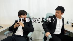 Check spelling or type a new query. è©¦æ˜ åŠ‡å ´ Igæœ‹å‹ ä¸Šé›† è©¦ç•¶çœŸ Youtube