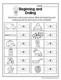Alinavdesign Com Rhyming Worksheet Cvc Worksheets Kindergarten Rhyming Words Worksheets