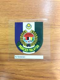 Jabatan imigresen malaysia) is a department of the malaysian federal government that provides services to malaysian citizens, permanent residents and foreign visitors. Sticker Jabatan Imigresen Malaysia Auto Accessories On Carousell