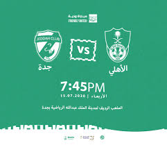 النادي الأهلي السعودي on twitter تقرر أن يخوض الفريق الأول لكرة القدم بالنادي الأهلي مواجهة ودية أمام فريق جدة في تمام 7 45 من مساء يوم غد الأربعاء على الملعب الرديف لمدينة الملك