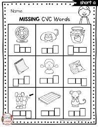 Math Worksheet Kindergartennics Worksheets Free Printable Alphabet Beginning Sounds Kindergarten Phonics Worksheets Thechicagoperch