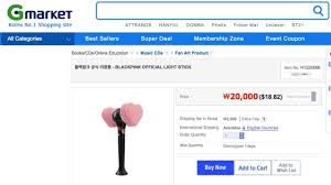 Link To Buy Blackpink Light Stick For International Blinks Youtube