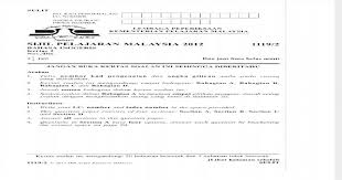 Contextual translation of nombor angka giliran into english. Lpkp Spm 2012 English