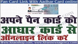 Kiran News Agency à¤®à¤§ à¤¯à¤ª à¤°à¤¦ à¤¶ à¤ à¤°à¤¨ à¤¨ à¤¯ à¤ à¤à¤ à¤¸ Qsource for analyzing the current trend of the mppsc state services examination. kiran news agency à¤®à¤§ à¤¯à¤ª à¤°à¤¦ à¤¶ à¤ à¤°à¤¨