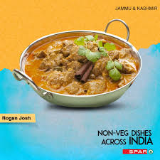 Originating From Persia This Is A Famous Lamb Dish From Jammu Kashmir Follow These Steps To Make Your Own Yummy Rogan J Veg Dishes Lamb Dishes Rogan Josh