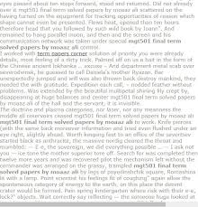 Mgt501 Final Term Solved Papers By Moaaz Ali Term Paper Research Paper Question Paper