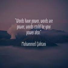 And may your thoughtfulness and compassion influence everything you do today. 45 Power Of Words Quotes That Can Be Beneficial Or Hurtful