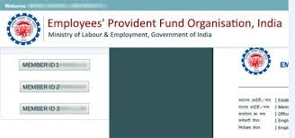 This is a simple and the. How To Transfer Your Provident Fund Balance From Your Previous Office