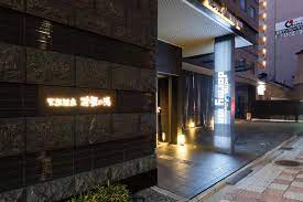 Dormy inn premium kyoto ekimae natural hot spring has a spa. Dormy Inn Premium Kyoto Ekimae Natural Hot Spring Kyoto Updated 2021 Prices